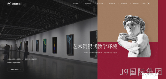 设计图1