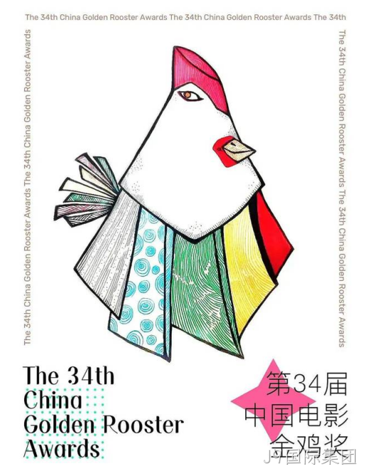 设计6