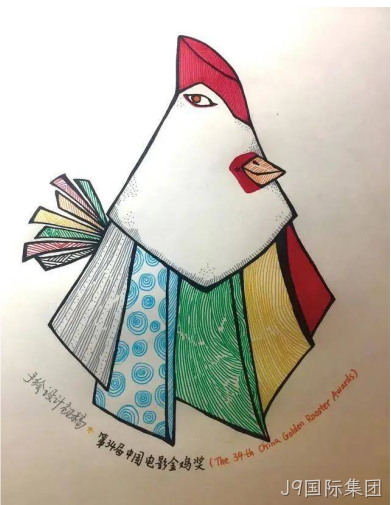 设计5