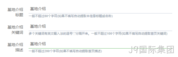 冷链物流图1