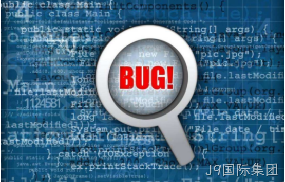 BUG