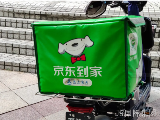 京东到家