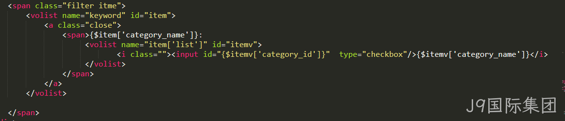 HTML