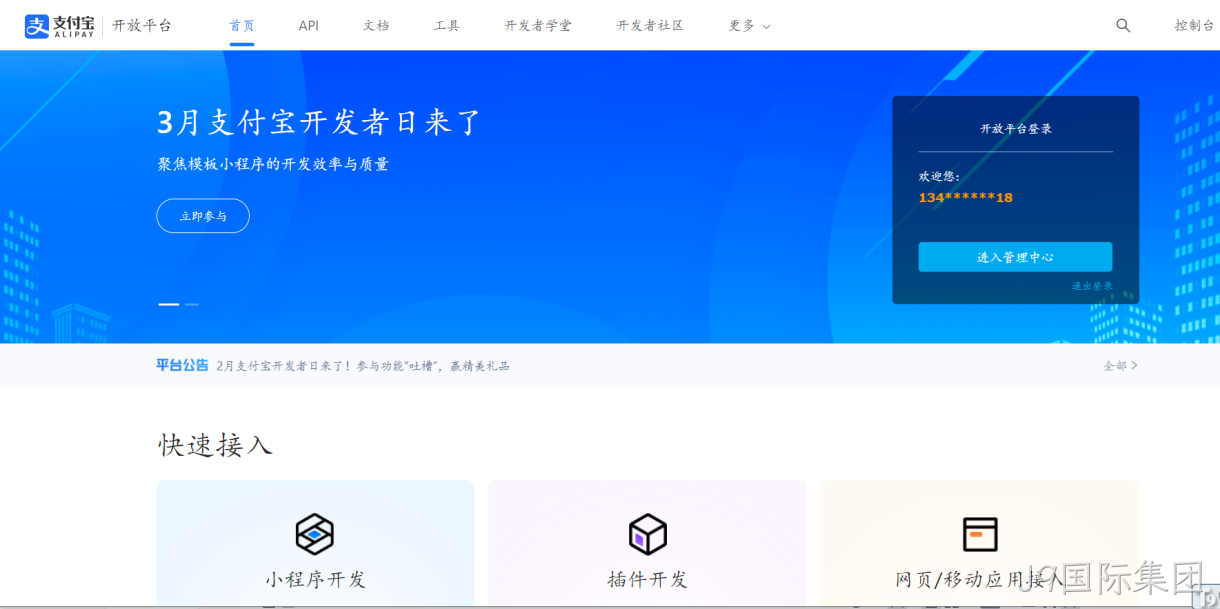 图17