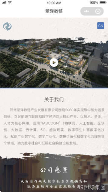 小程序设计2
