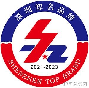 森然