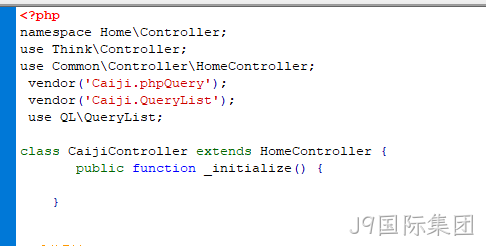 PHP类
