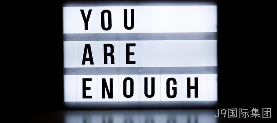 YOU ARE ENOUGH