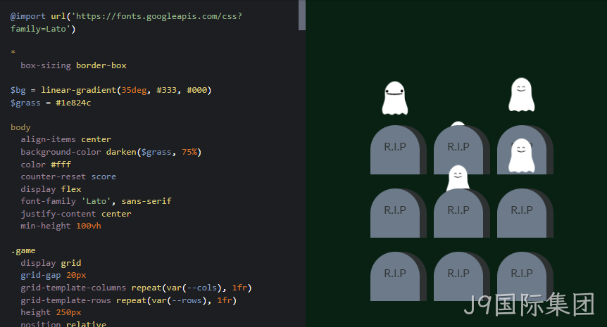 CSS