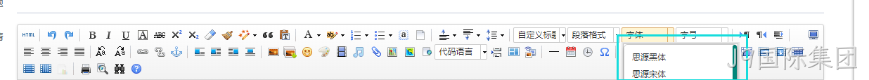 编辑器文件6