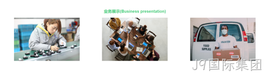 图片设计