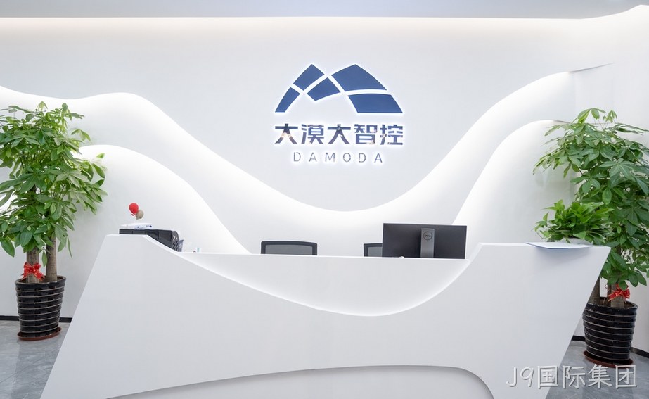 大漠大无人机表演