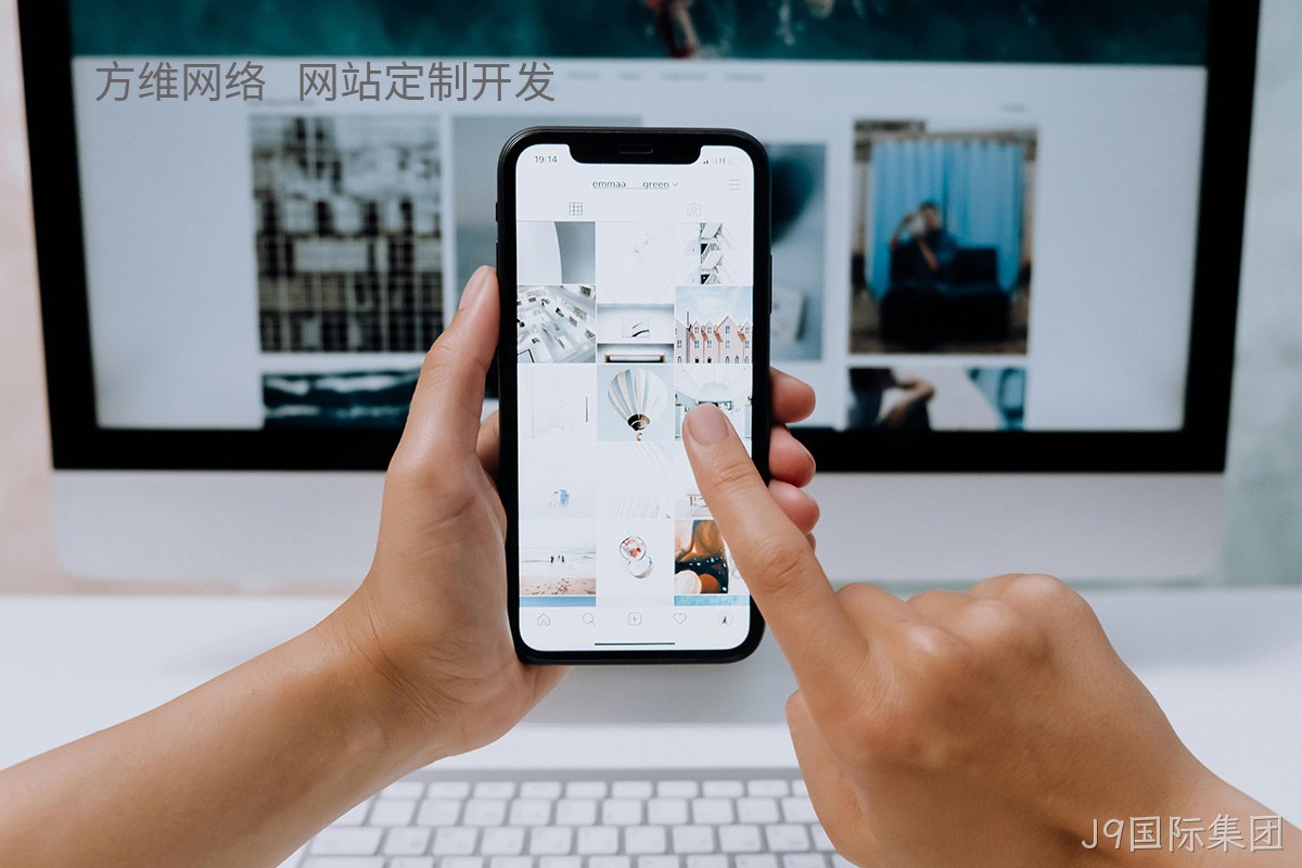 网站设计团队