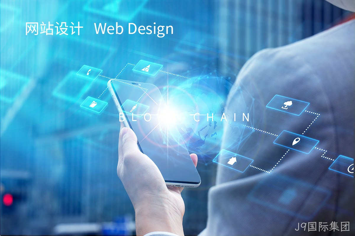 优秀网页制作服务商