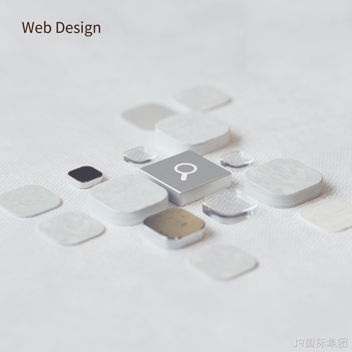 深圳网页设计