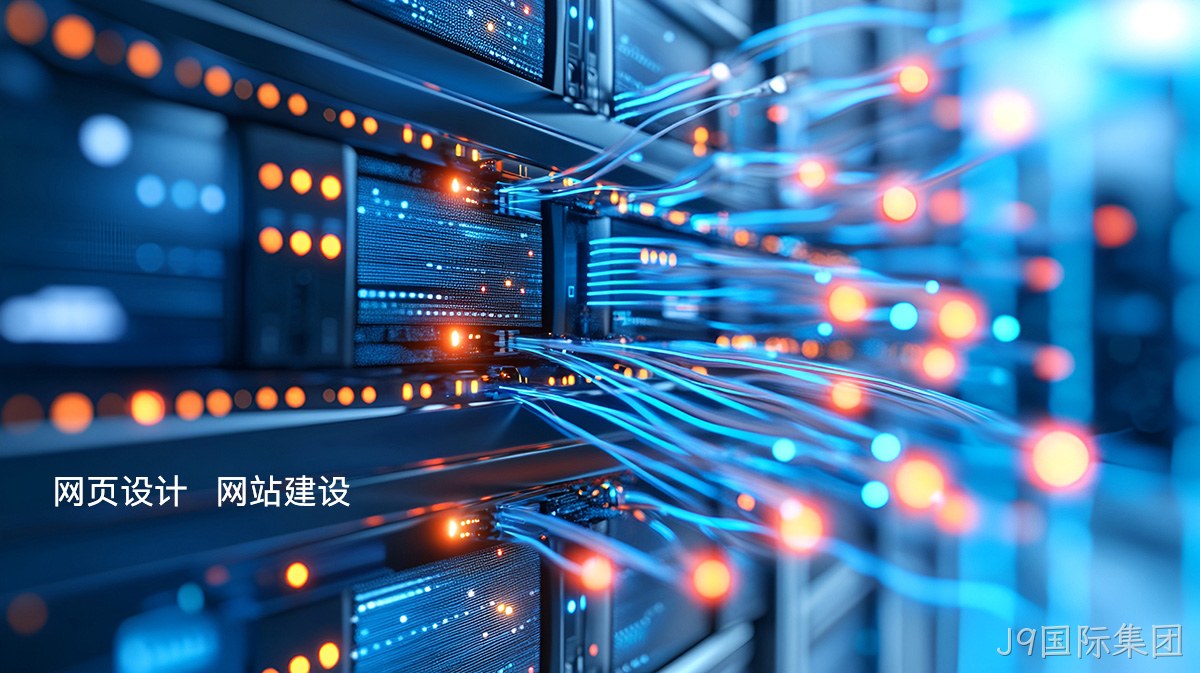 阿里云国际站跟国内站有什么区别