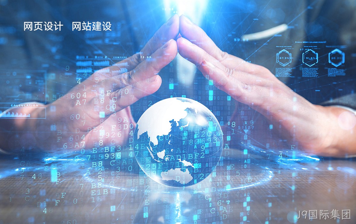 为什么规模比较大点的公司都不会选择模板建站