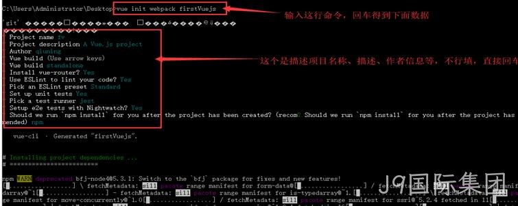 代码