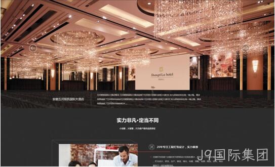 设计稿2