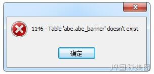 提示