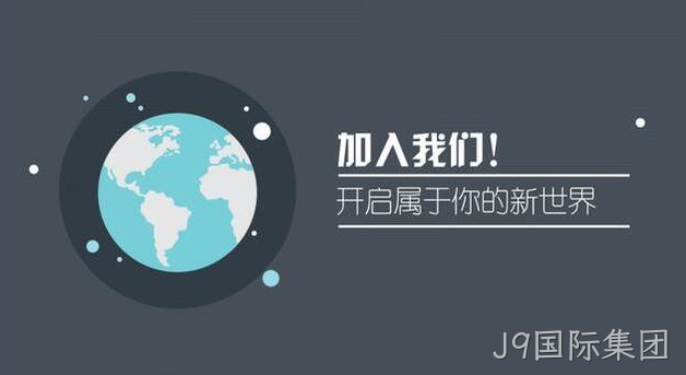 定制网站