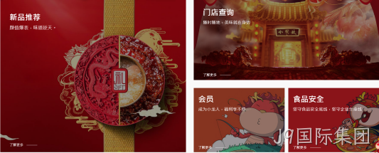 设计2