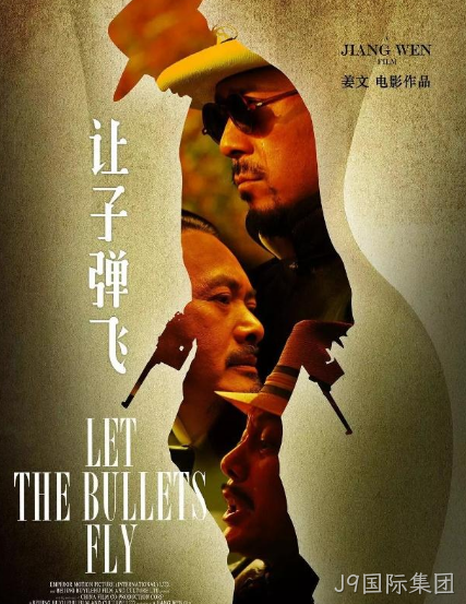 百万设计海报