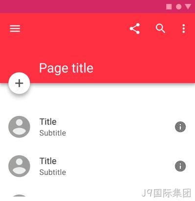 5G网站设计4