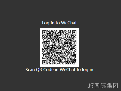 二维码