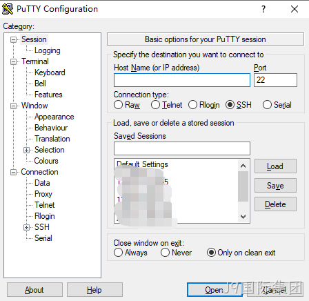 putty软件
