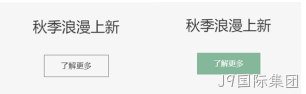 前端图例1