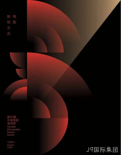 设计10