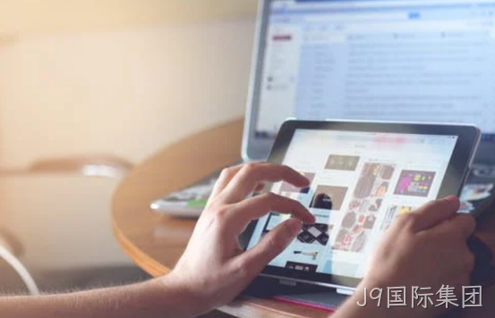 网页设计6
