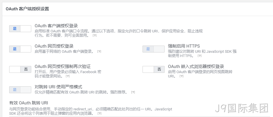 Facebook Oauth