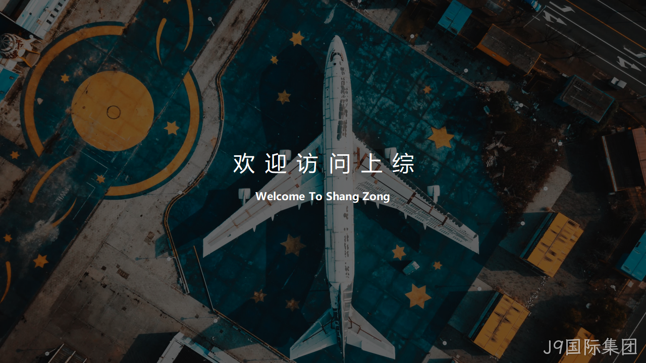 网站策划□□□□方案26