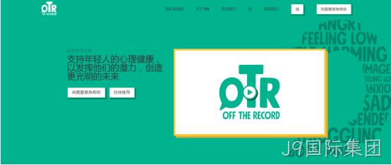 网站设计1