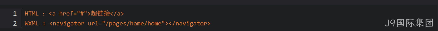 html
