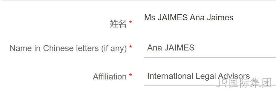 后台4