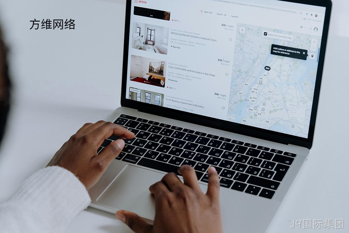 经验丰富网页制作