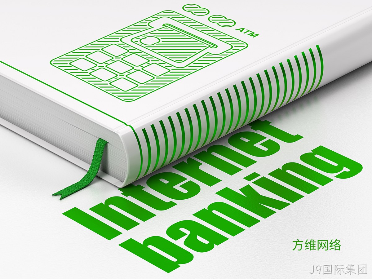 服务器atop监控工具介绍