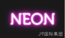 CSS3文字阴影效果
