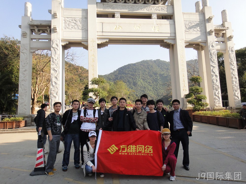 凯旋下山
