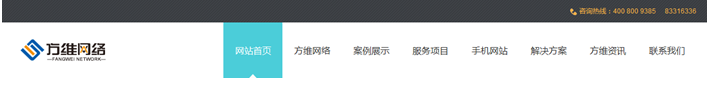 J9国际集团网站