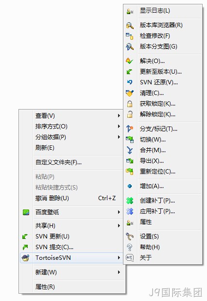 网站开发工具