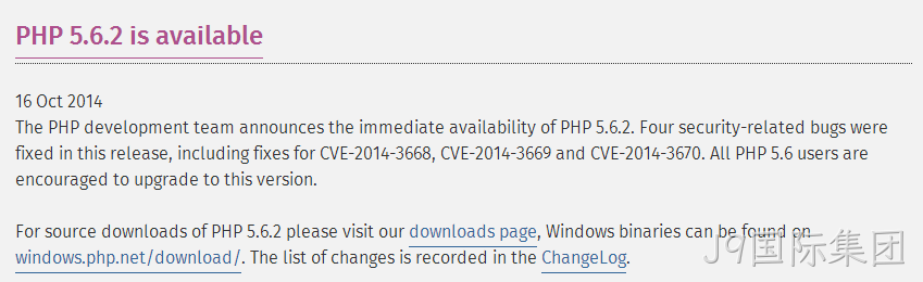 PHP5.6.2