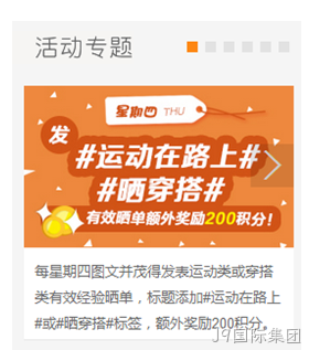 海外代购网站