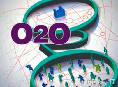 O2O网站建设