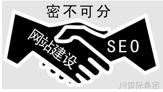 瓦岗寨呢
