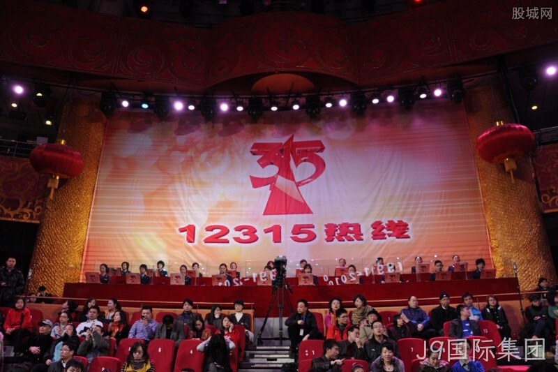 网站建设315