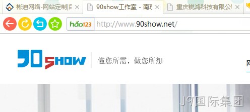 90show